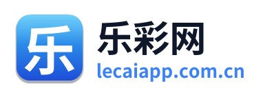 乐彩网 Logo